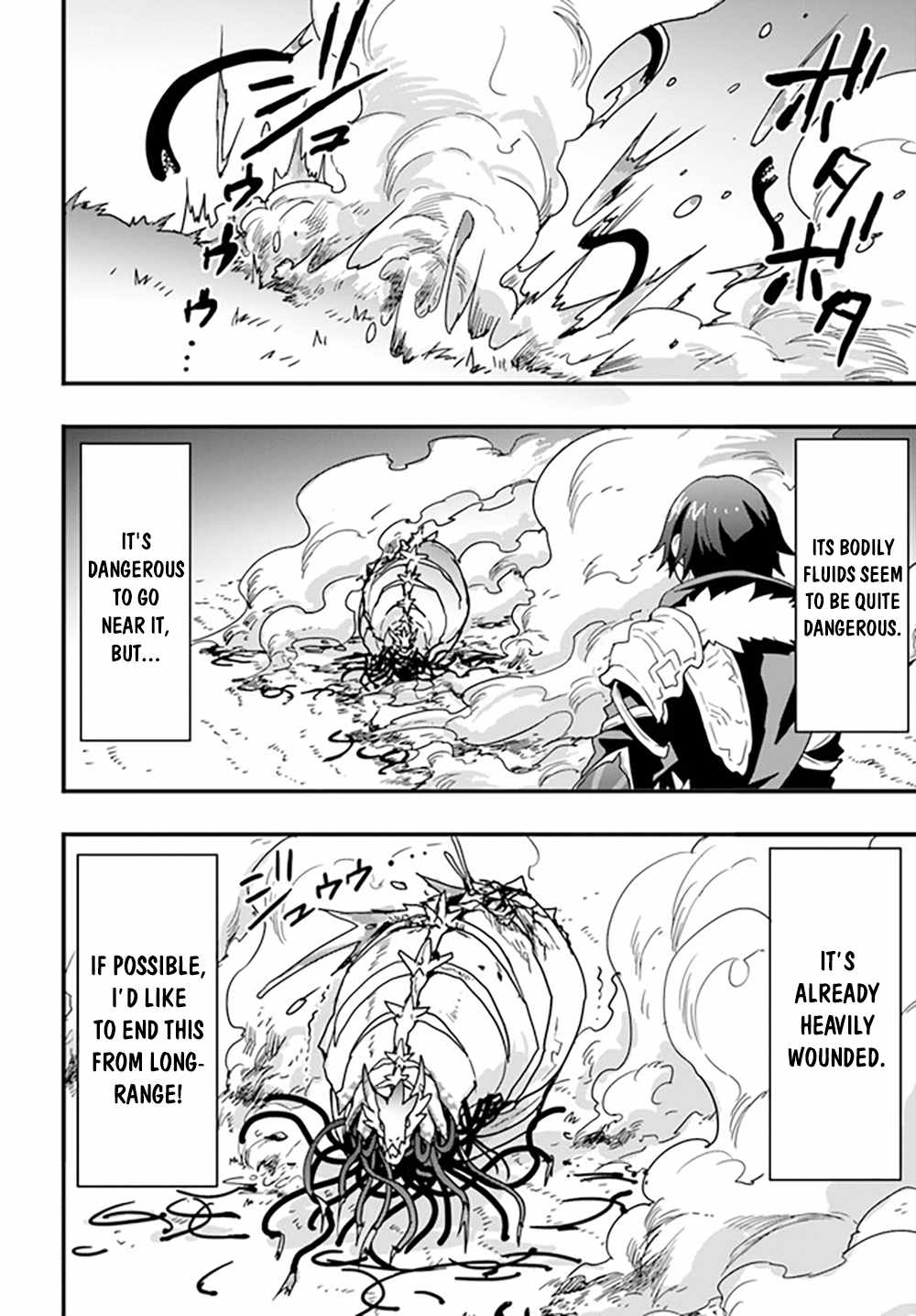 It Seems the Production Skill Acquired in Another World is the Strongest. Chapter 28 18